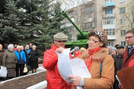 Псковская область. Жители Невельского района протестуют против неправомерного закона о капитальном ремонте жилых домов