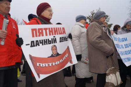 Первый секретарь Пензенского горкома КПРФ задержан на акции дачников