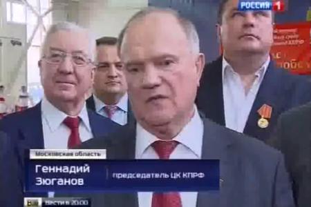 Телеканал Россия 1 об открытии Всероссийского турнира по мини-футболу на Кубок 70-летия Великой Победы