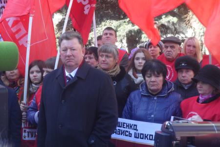В Москве состоялась акция протеста возле посольства Украины