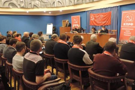 Состоялся III (совместный) Пленум Комитета и КРК Ивановского областного отделения КПРФ