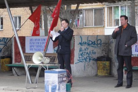 В Смоленске прошел митинг в защиту человека труда