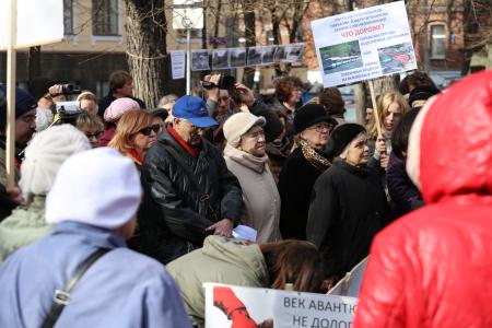 "Не хотим жить в каменном мешке!". В Москве прошёл митинг против сплошной застройки города
