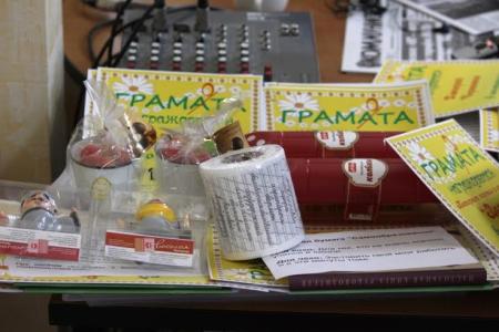 Лишь мирная революция спасет Россию от майдана... Пресс-конференция Саратовского обкома КПРФ