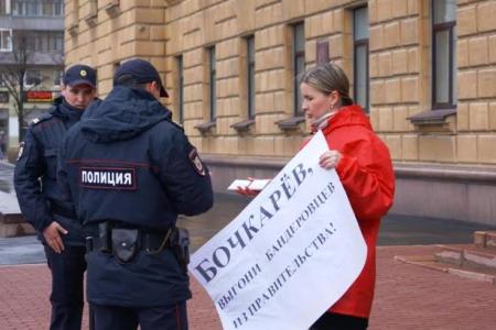  Коммунисты Пензы требуют уволить «бандеровцев» из правительства области