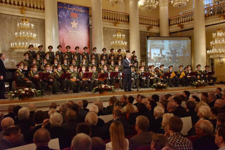«Города-Герои и сегодня стоят в авангарде борьбы за будущее России»