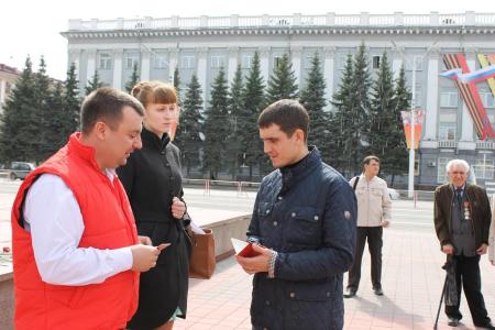 Коммунисты Кемерово провели митинг и возложили цветы в честь 145-й годовщины со Дня рождения Владимира Ильича Ленина