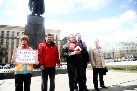 Воронеж. Ленин жил, Ленин жив, Ленин будет жить!
