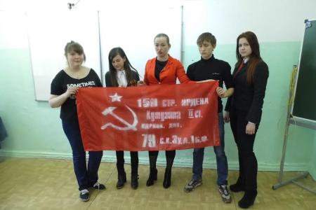 Ярославские комсомольцы посетили 47-ю среднюю школу