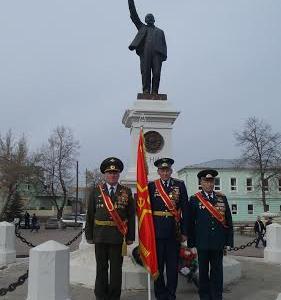 Оренбургские коммунисты почтили памяти В.И. Ленина