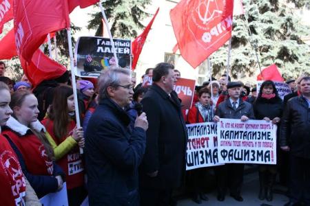 В Москве состоялась акция протеста возле посольства Украины