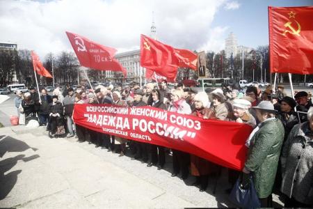 Воронеж. Ленин жил, Ленин жив, Ленин будет жить!