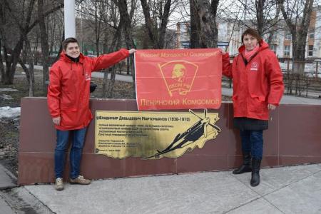 Молодые коммунисты и комсомольцы Кемерова поздравили горожан с Днем Космонавтики!