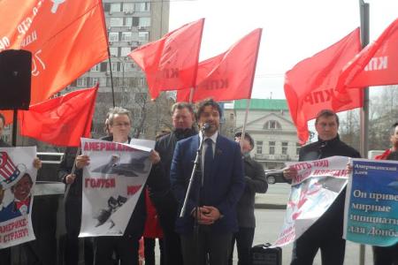 Москва. Дадим достойный отпор милитаризму и фашизму!