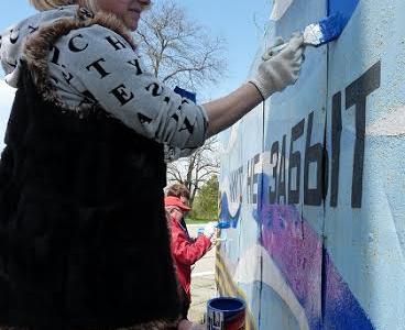 Крымский реском КПРФ провел субботник в поселке Вольное Джанкойского района