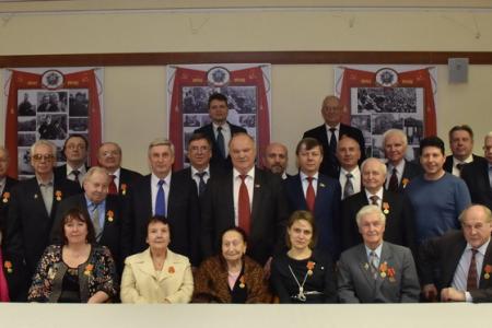 Г.А. Зюганов вручил медали «70 лет Победы в Великой Отечественной войне 1941-1945 гг» представителям научной общественности