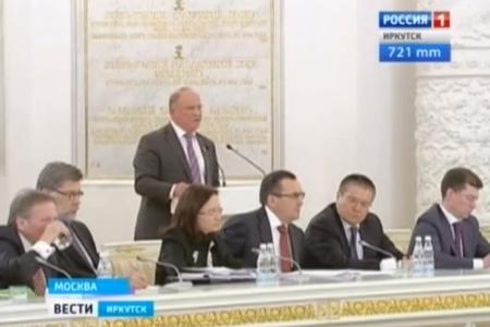 Г.А. Зюганов: Крайне важно создать комфортную среду для предпринимателей