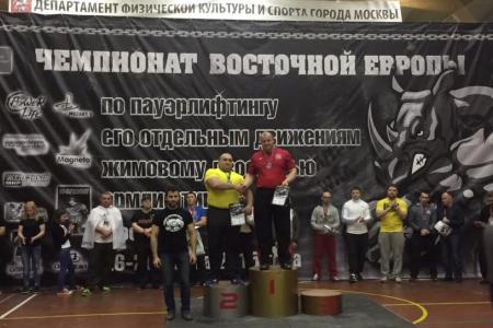 Спортсмен СК КПРФ Денис Оглоблин установил новый мировой рекорд