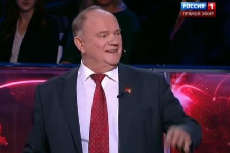 Г.А.Зюганов в "Воскресном вечере" у Соловьева (Россия-1): Давайте бороться с коррупцией всерьез, тогда мы ее победим