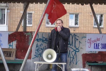 В Смоленске прошел митинг в защиту человека труда