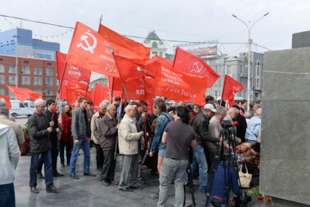Новосибирск. Коммунисты почтили память Владимира Ильича Ленина
