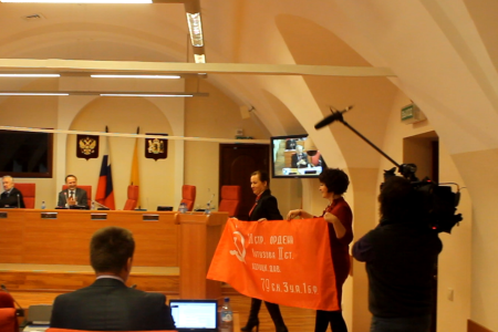 В Ярославле на государственных зданиях 9 мая появится копия знамени Победы
