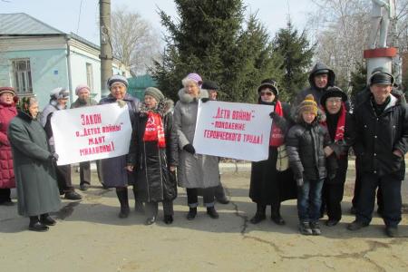 Республика Мордовия. В с.Лямбирь в рамках Всероссийской акции протеста был проведен пикет с целью поддержки закона «О детях войны»