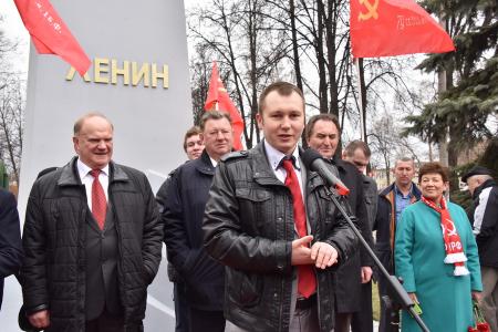 Председатель ЦК КПРФ Г.А. Зюганов посетил подмосковный город Королев
