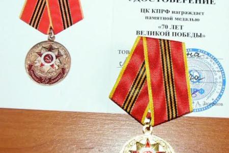 Первый секретарь Курганского обкома КПРФ В.А. Кислицын проводит встречи с ветеранами Великой Отечественной войны