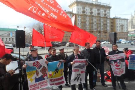 Москва. Дадим достойный отпор милитаризму и фашизму!