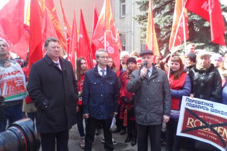 В Москве состоялась акция протеста возле посольства Украины