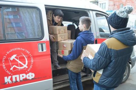 Олег Лебедев: Тульский обком партии продолжает оказывать гуманитарную помощь Новороссии