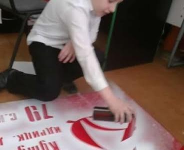Акция «Знамя нашей Победы» продолжается в Великом Новгороде