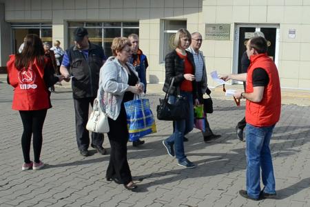 Город-герой Тула. Коммунисты приглашают рабочих тульских заводов на Первомайскую демонстрацию 