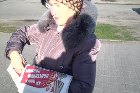 В преддверии Первомая барнаульские коммунисты провели пикеты