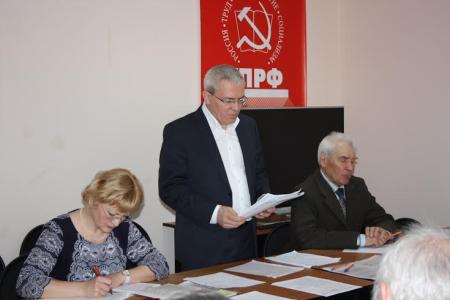 Состоялся совместный Пленум Комитета и Контрольно-ревизионной комиссии Томского областного отделения КПРФ