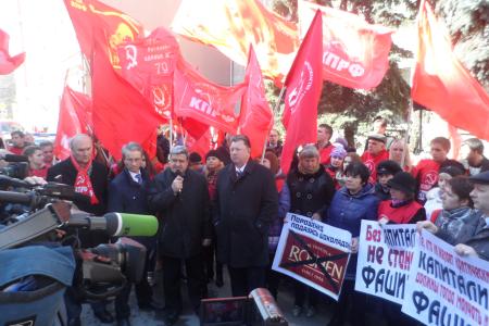 В Москве состоялась акция протеста возле посольства Украины