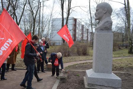 Ленинградская область. 145-я годовщина  со Дня рождения вождя российского пролетариата