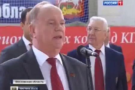 Телеканал Россия 1 об открытии Всероссийского турнира по мини-футболу на Кубок 70-летия Великой Победы