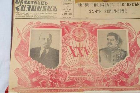 Делегация КПРФ и СКП-КПСС приняла участие в Международном общественно-политическом Форуме в Армении