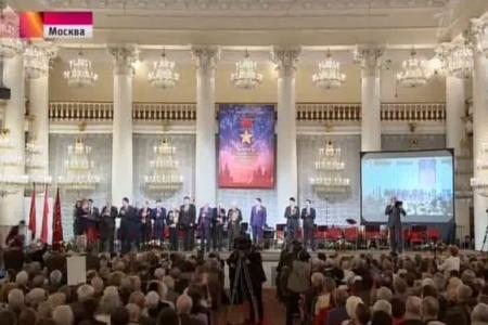 «Первый канал» о форуме Городов-Героев