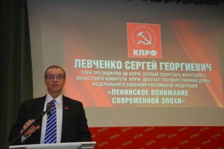 Красноярский край. Вашим, товарищ, сердцем и именем дышим, боремся и живем!..