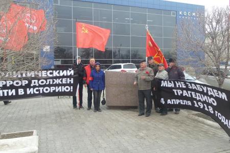 Оренбургские коммунисты почтили память красноармейцев погибших в борьбе с «дутовщиной».