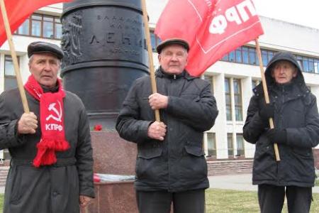Калуга. Ленин жил, Ленин жив, Ленин будет жить!