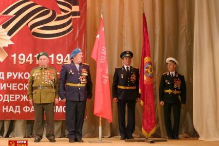 Тамбовская область. Коммунисты отметили 70-летие Победы
