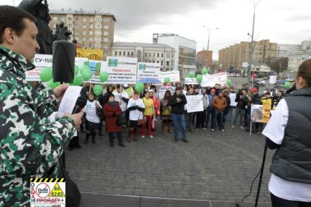 Московские коммунисты поддержали протест обманутых дольщиков