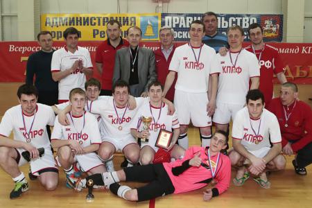 Г.А. Зюганов принял участие в торжественном открытии Всероссийского турнира по мини-футболу среди региональных команд КПРФ
