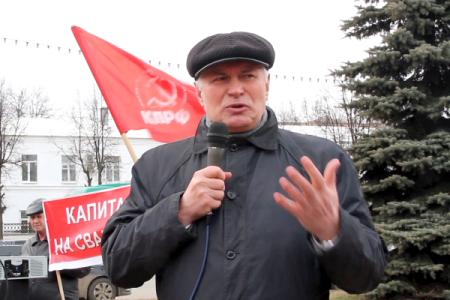 «Капитализм — на свалку истории!» В Костроме прошел митинг КПРФ