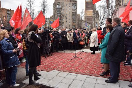 Председатель ЦК КПРФ Г.А. Зюганов посетил подмосковный город Королев