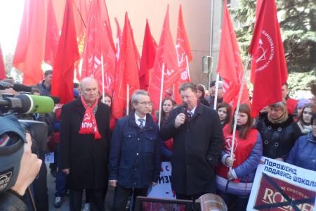 В Москве состоялась акция протеста возле посольства Украины